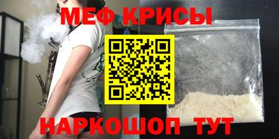 mdpv Туймазы