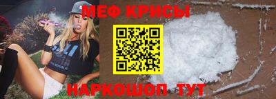 герыч Тула