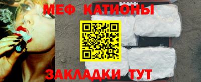 соль ск Тулун