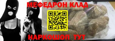 mdpv Туймазы