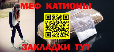 герыч Тула