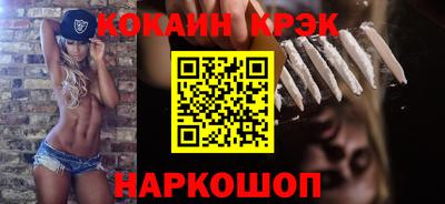 mdpv Туймазы