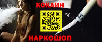 mdpv Туймазы