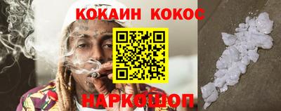 mdpv Туймазы
