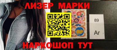 mdpv Туймазы