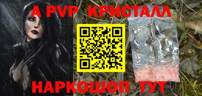 mdpv Туймазы