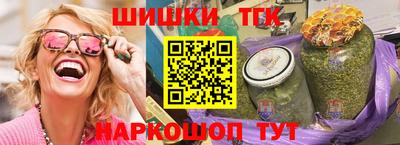 mdpv Туймазы