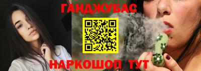 герыч Тула