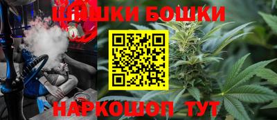 соль ск Тулун