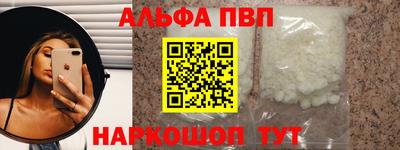 герыч Тула