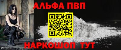 mdpv Туймазы