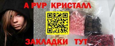 mdpv Туймазы