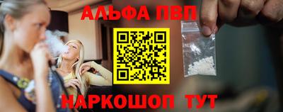 mdpv Туймазы
