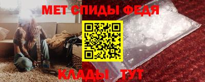 mdpv Туймазы