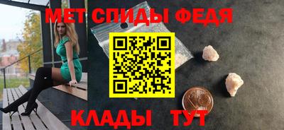 герыч Тула