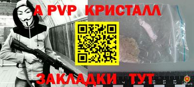 mdpv Туймазы