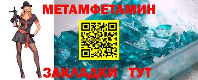 mdpv Туймазы