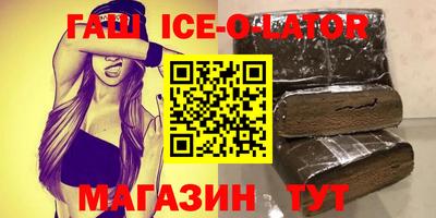 mdpv Туймазы