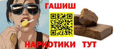герыч Тула