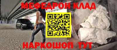 mdpv Туймазы